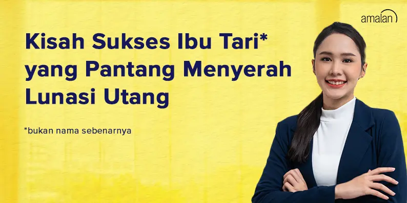ibu tari